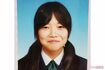 中学時代の橋本志穂容疑者(同級生提供)