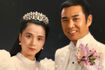 山本譲二さんと悦子さんの結婚当初。山本さんは悦子さんに一目ぼれで、猛アタックしたという