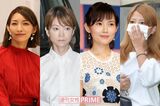 後藤真希の不倫でモー娘。にまたもミソ、OGの不祥事が与える影響…