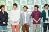 嵐「裏かぶりナシ」の徹底っぷり！ 櫻井→相葉→松本→二宮と続く“連ドラバトン”