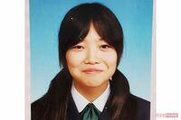 《遺体の母親のパスポートで海外へ》逮捕された娘の背景に複雑な家庭環境、廃墟と化した“実家”