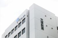 その名も「ポカリフレッシュ」！ 「ポカリスエット」大塚製薬の毎週8分間の“ウェルビーイング”がユニーク…