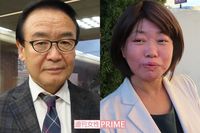 草津町長（激怒90分）vs元町議女性（独占告白130分）「町長室での肉体関係」の真相