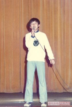 中学2年のときに英語劇で司会を