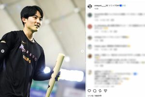 ファンからは「かわいい」とも評判の巨人・浦田俊輔（公式インスタグラムより）