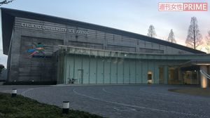 中京大の『オーロラリンク』