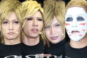 ゴールデンボンバー、左から喜屋武豊、歌広場淳、鬼龍院翔、樽美酒研二