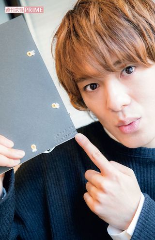 自分で「YUMA SANADA」と刻印。難しかった……    撮影／矢島泰輔