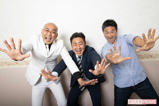 原田龍二　対談　錦鯉