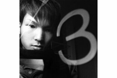 塩塚容疑者（SNSより）