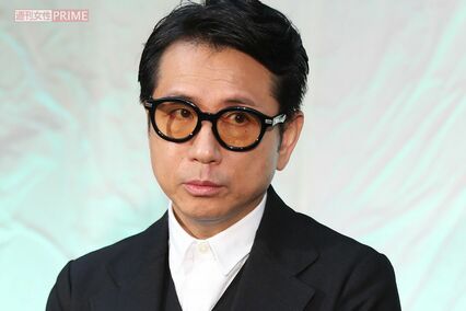 藤井フミヤが目黒区内の豪邸を約10億円で売り出すに至った切実すぎる事情とは