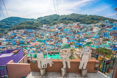 甘川（カムチョン）文化村