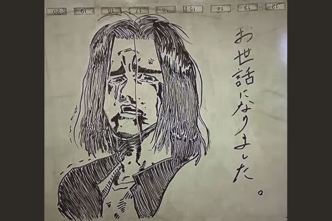 日本ハム退団時に、大谷翔平が描いた『スラムダンク』のキャラクター・三井寿