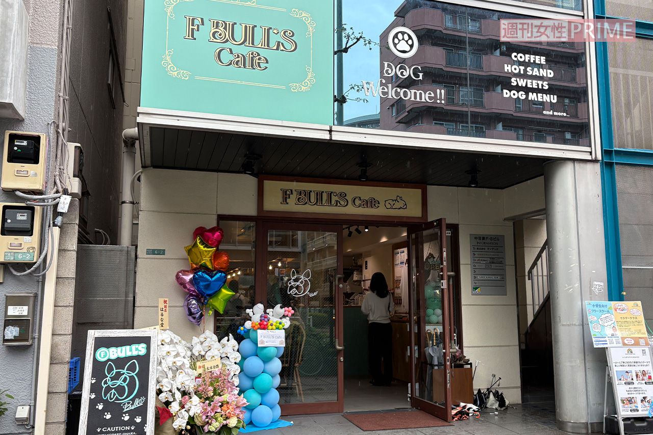 2026年4月、東京の中目黒に桐山照史がオーナーを務める「FBULL'SCafe」がオープンした