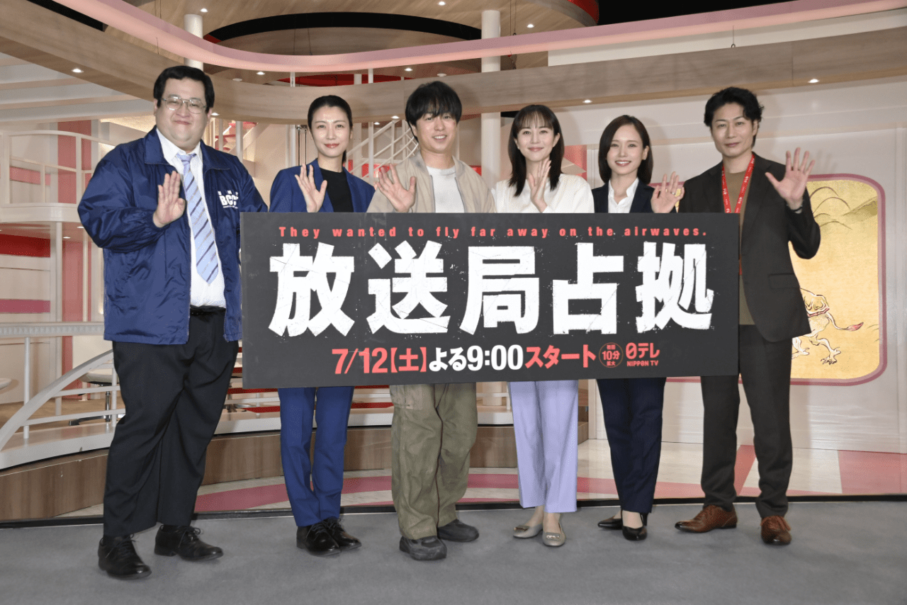 櫻井翔主演・放送局選挙