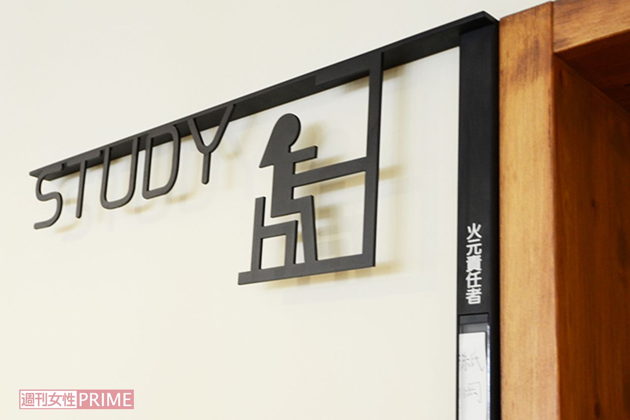 関西地区のデザイン賞を受賞した和歌山信愛中学校・高校の親しみやすいサインデザイン