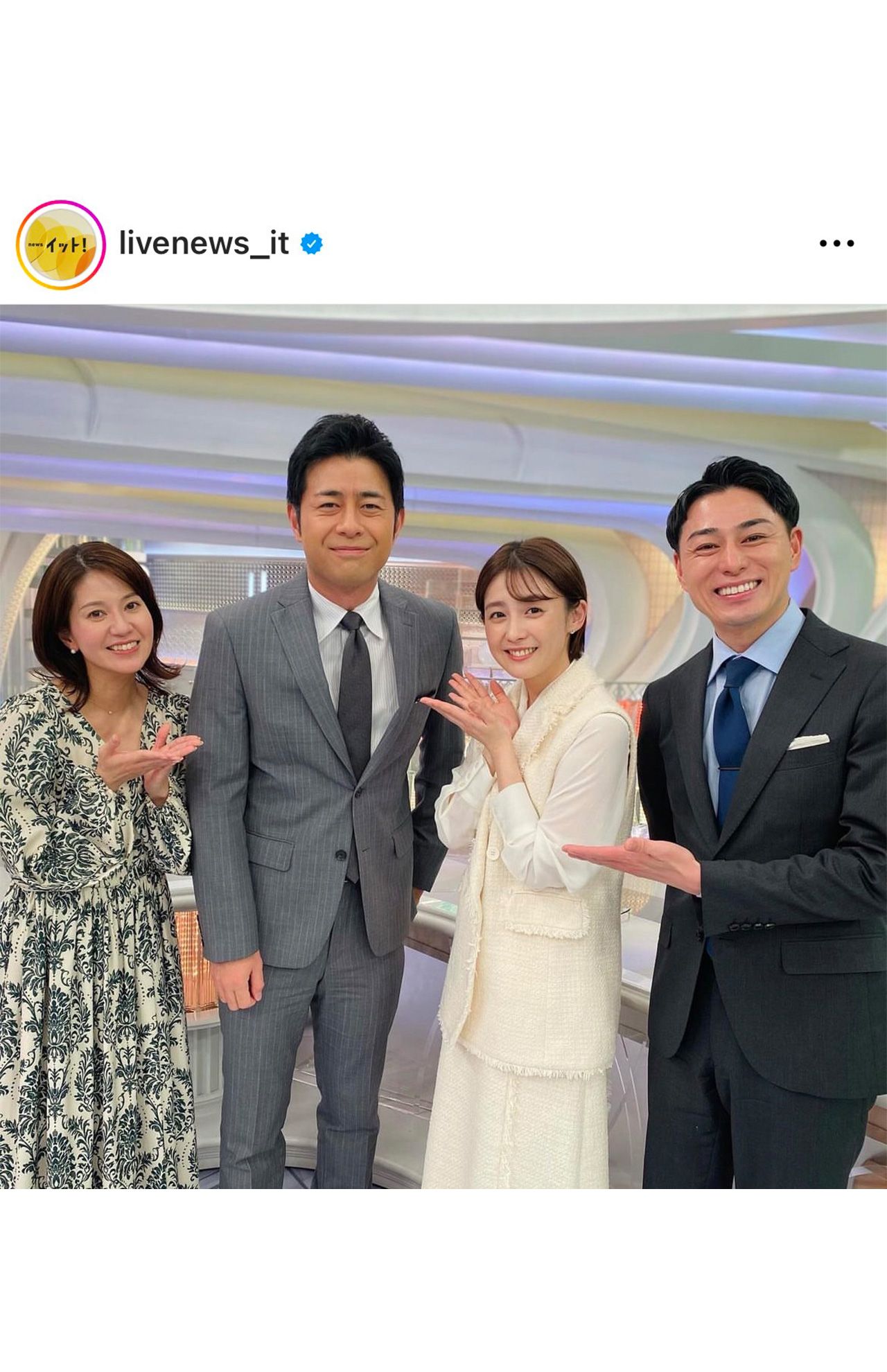 一番右が木村拓也アナ。榎並大二郎アナの最後の出演前の写真（番組公式インスタグラムより）