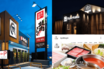 《「よく行く」食べ放題チェーン店TOP5》炭火焼の『牛角』圧倒的リーズナブルな『しゃぶ葉』を抑えた1位は予約困難な『焼肉きんぐ』