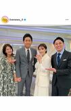 一番右が木村拓也アナ。榎並大二郎アナの最後の出演前の写真(番組公式インスタグラムより)