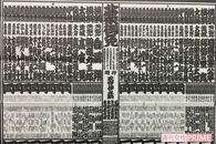 大相撲の番付表をジーっと見て思ったこと。気がつけば今場所も話題モリモリ!