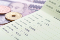 値上げラッシュで年間4万円超の支出増に！お金のプロ100人に聞いた「見直すべき家計BEST10」