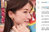 TBS宇内梨沙アナウンサー『アッコにおまかせ!』卒業で“泥船からの脱却”に成功、非円満説の根拠となった“…