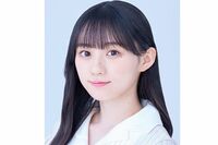 乃木坂46川崎桜の“高級コーデ”に「成金みたいなグループになったらツラい」「好きに使ったらいい」賛否の…