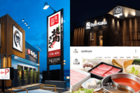 《「よく行く」食べ放題チェーン店TOP5》炭火焼の『牛角』圧倒的リーズナブルな『しゃぶ葉』を抑えた1位は予約困難な『焼肉きんぐ』