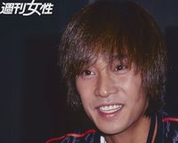 情に厚い中居正広「I氏についていく意思いちばん強かった」