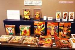 ポケモンとムンク展がコラボし人気に
