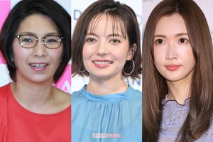 左からくわばたりえ、ベッキー、紗栄子