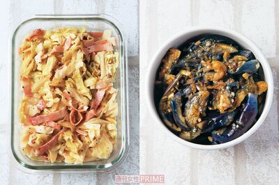 【ダイエット&作り置きレシピ13】超簡単2ステップでできちゃう「糖質オフおかず」物足りなさをカバーする…