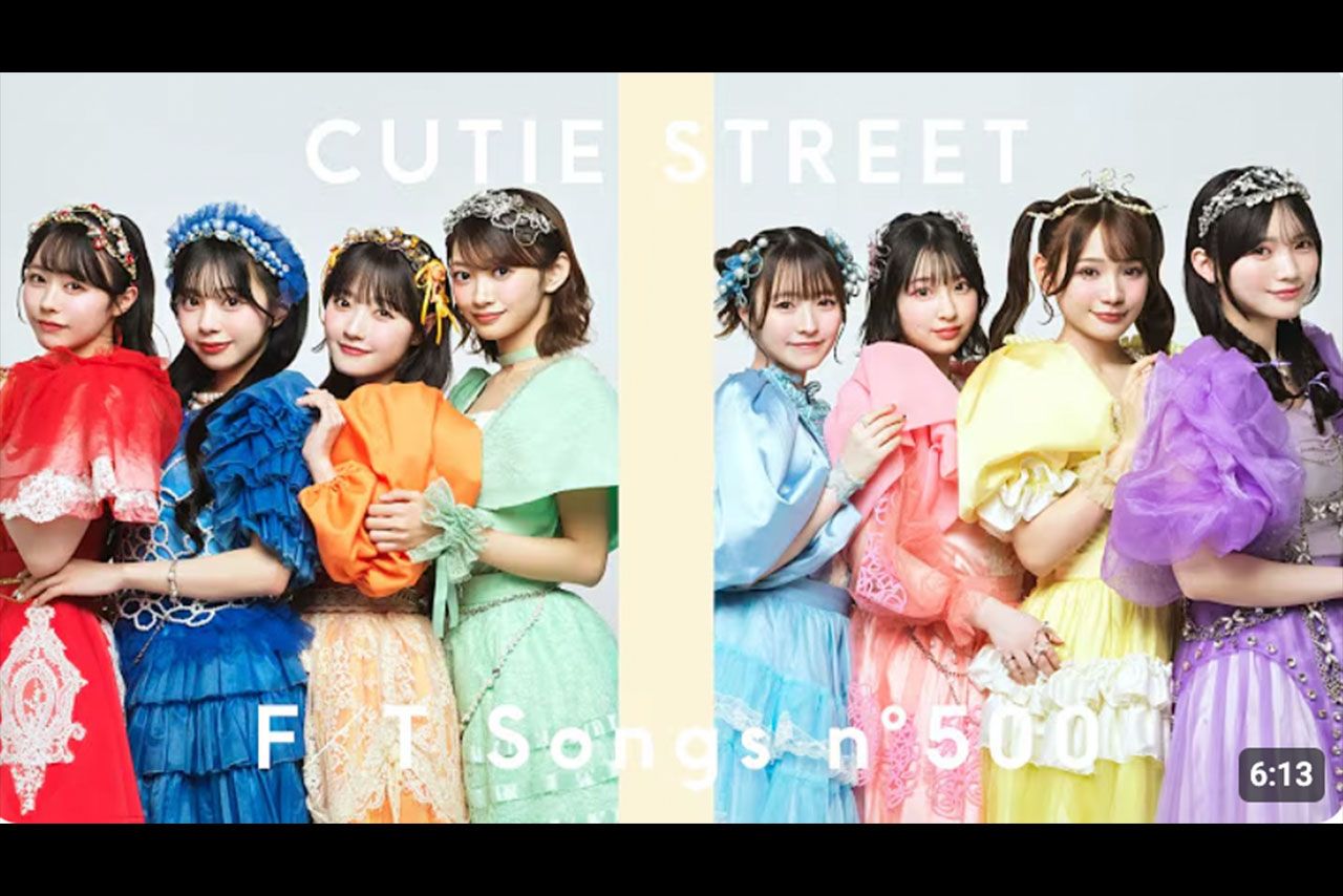 人気YouTubeチャンネル『THEFIRSTTAKE』に登場したCUTIESTREET