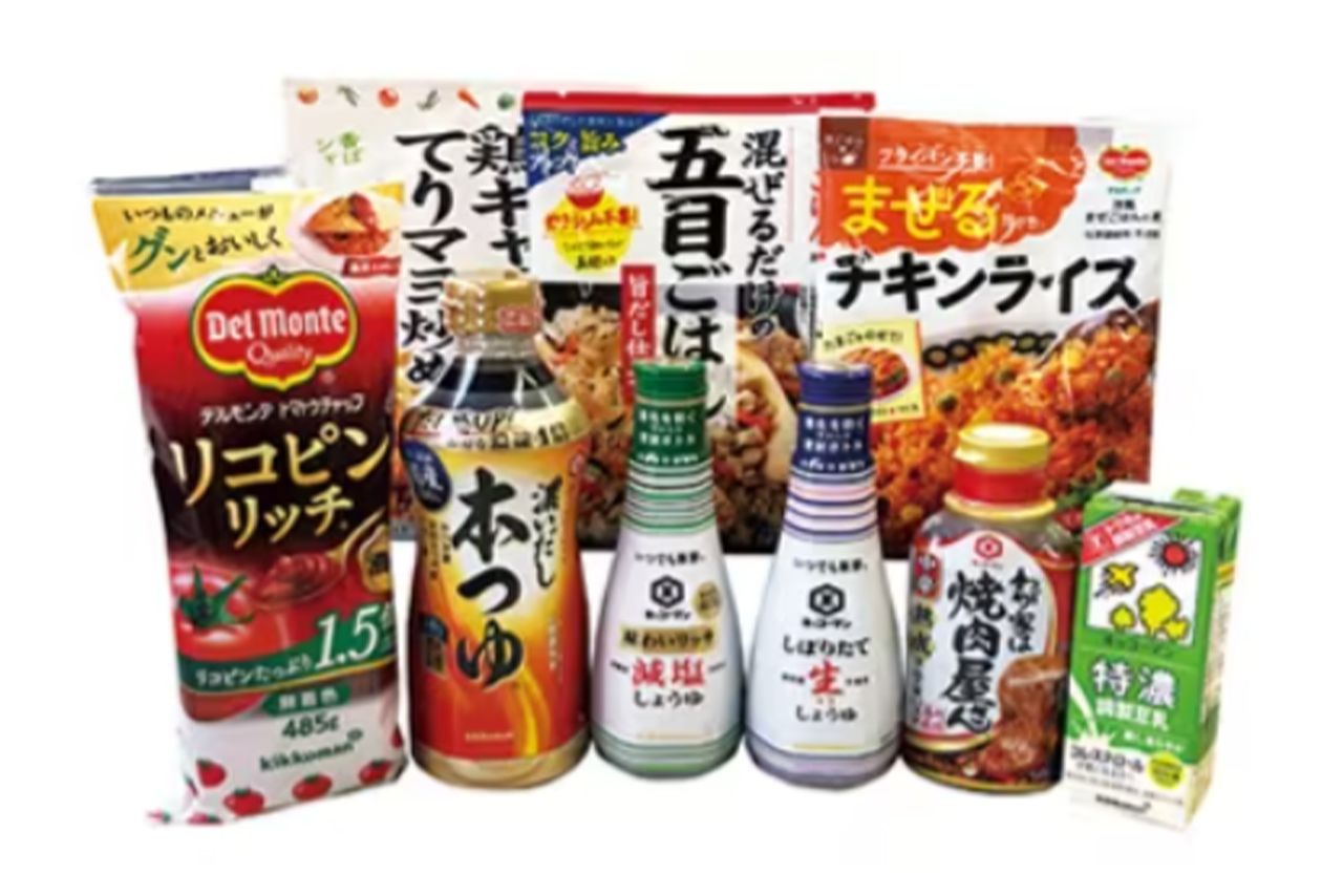 キッコーマンでは、3年以上継続して株式を保有すると2000円相当のグループ商品がもらえる（画像はキッコーマンHPより）