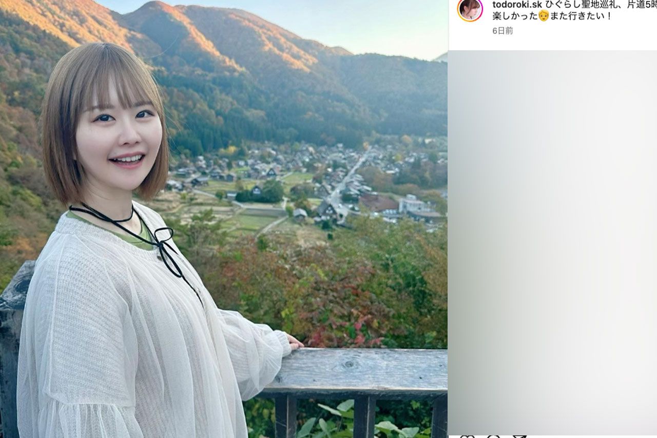 インフルエンサーの整形アイドル轟ちゃん（本人のインスタグラムより）