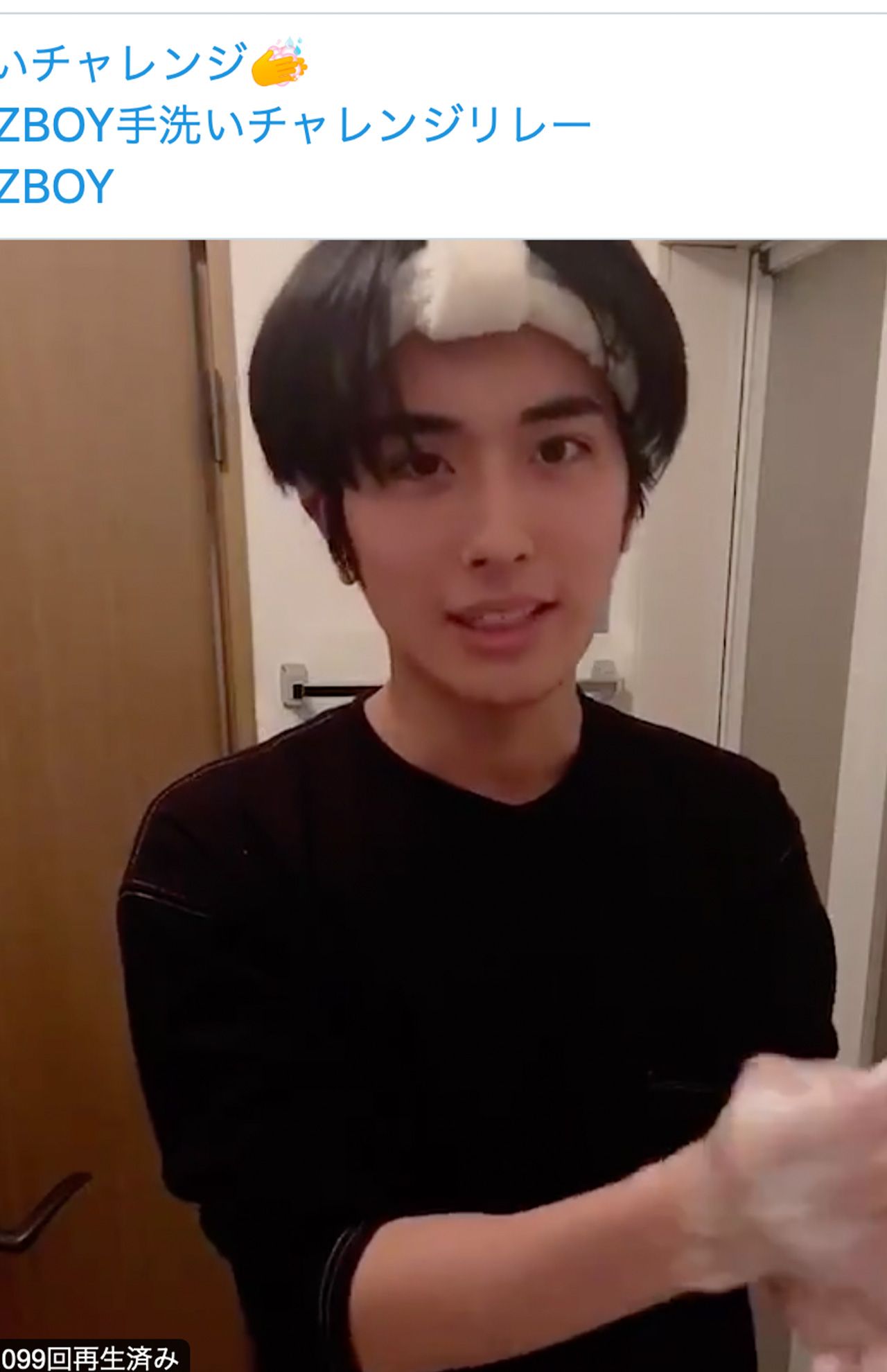 手洗いチャレンジをする村田琳（@RINMURATA0402より）