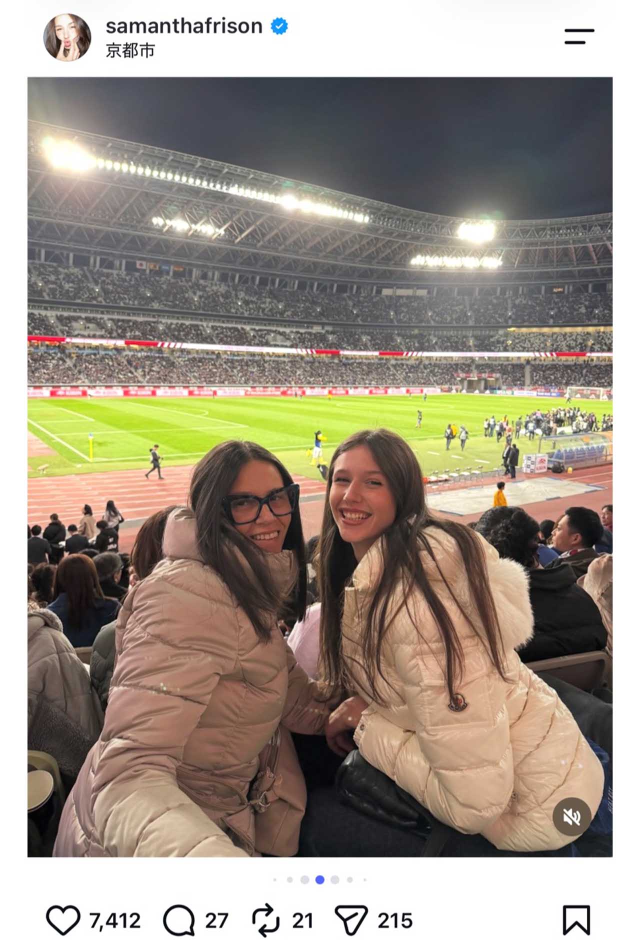 中村敬斗も出場した親善試合を観戦したイタリア人モデルのサマンサ（本人のインスタグラムより）