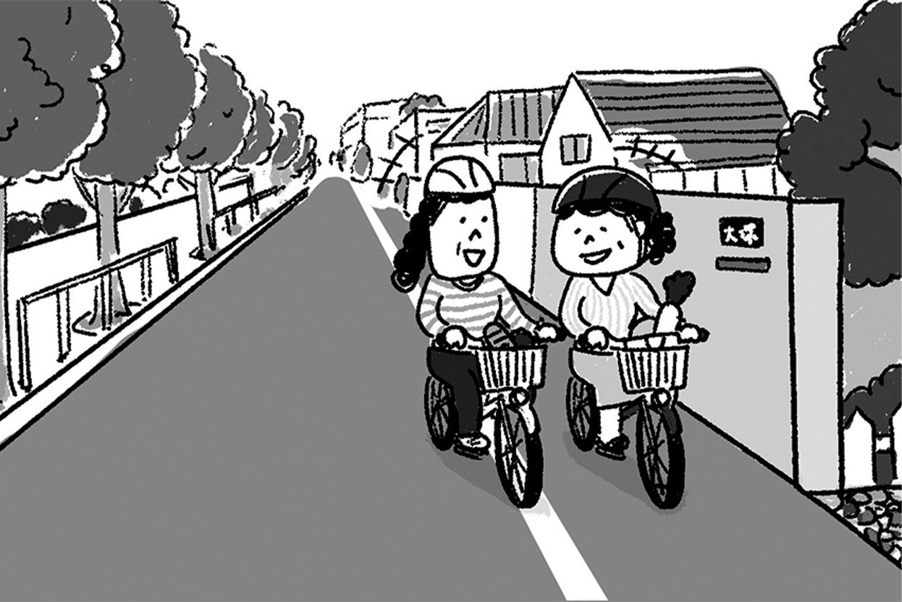 イラスト／大塚さやか