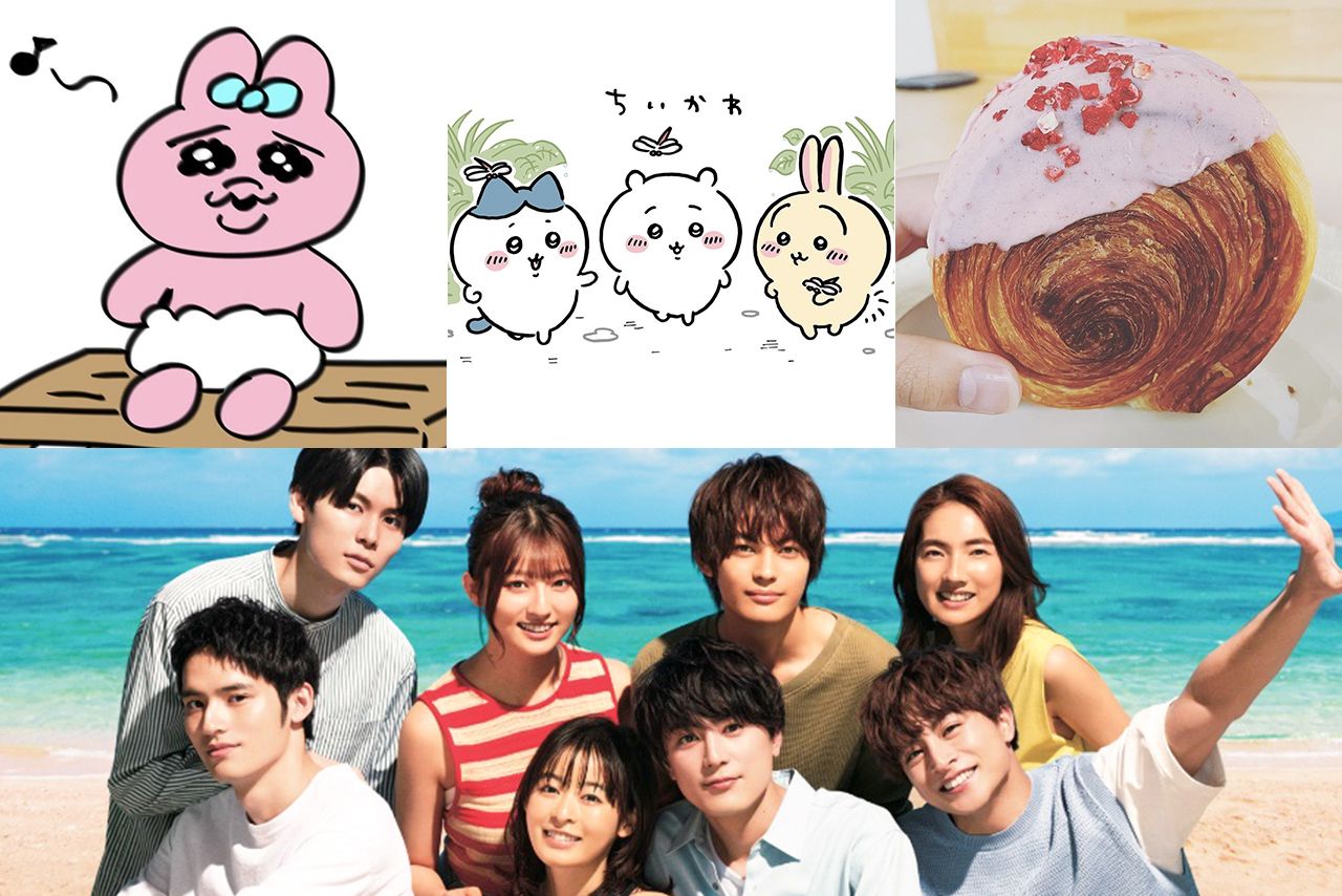 （左上から時計回りに）おぱんちゅうさぎ、ちいかわ、デニッシュロール、真夏のシンデレラ