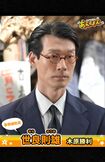 『あんぱん』(NHK)で世良則雄を演じる木原勝利(公式サイトより)