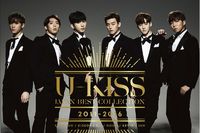 U-KISS、初ベストアルバム発売「僕たちをしあわせにしてくれるみなさんへ」
