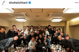 2023年のWBCでは焼き肉店で日本代表の決起会が行われた（大谷翔平のインスタグラムより）