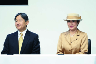 天皇陛下、雅子さま　11月14日、コスモス国際賞30回記念シンポジウムにご出席（写真／JMPA）