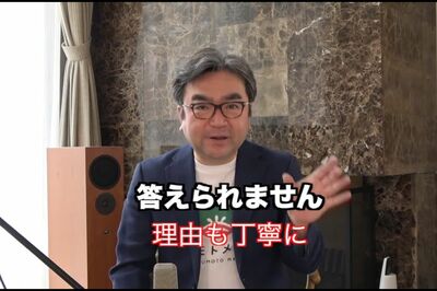 ジャニーズ会見の司会者・元NHKの松本和也アナの“裏の顔”「カンペの誤字に激昂」「スタッフに罵声」業界…