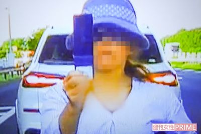 あおり運転・宮崎容疑者と“ガラケー女”の愛の巣がピンチ、手をつなげぬ2人の行先