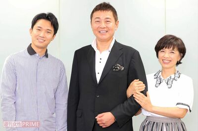 '22年11月に渡辺徹さんを見送った榊原郁恵、結婚後は仕事を辞めるつもりも引退を回避させた夫の言葉と新婚…