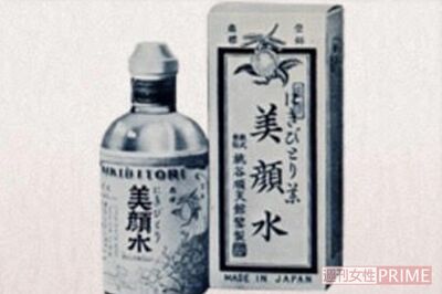 コロナ禍で人気再燃！日本初の化粧水『美顔水』開発の裏にあった“夫婦愛”と136年の軌跡