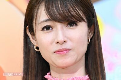 深田恭子 恋人の会社が米上場で「時価243億円」自身にも“億超え株利益”でゴールイン囁かれる一方、流失…
