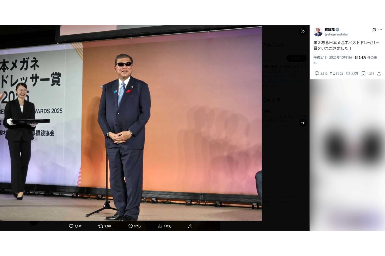 俳優・木村文乃と並ぶ石破茂氏（本人Xより）