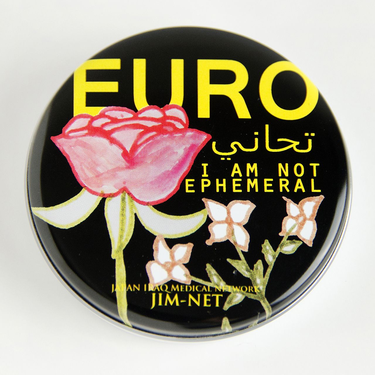 タハニちゃんはバラとジャスミンの絵。